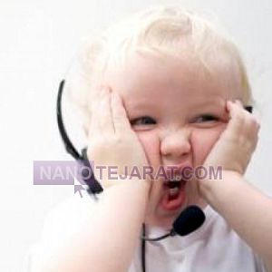 ایزو 10002 - نظام رسیدگی به شکایات مشتریان ایزو 10002 - نظام رسیدگی به شکایات مشتریان